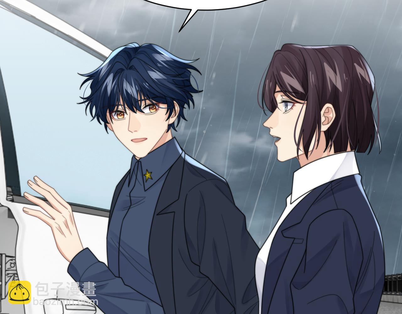 第48话 阎总要主动出击了？！24