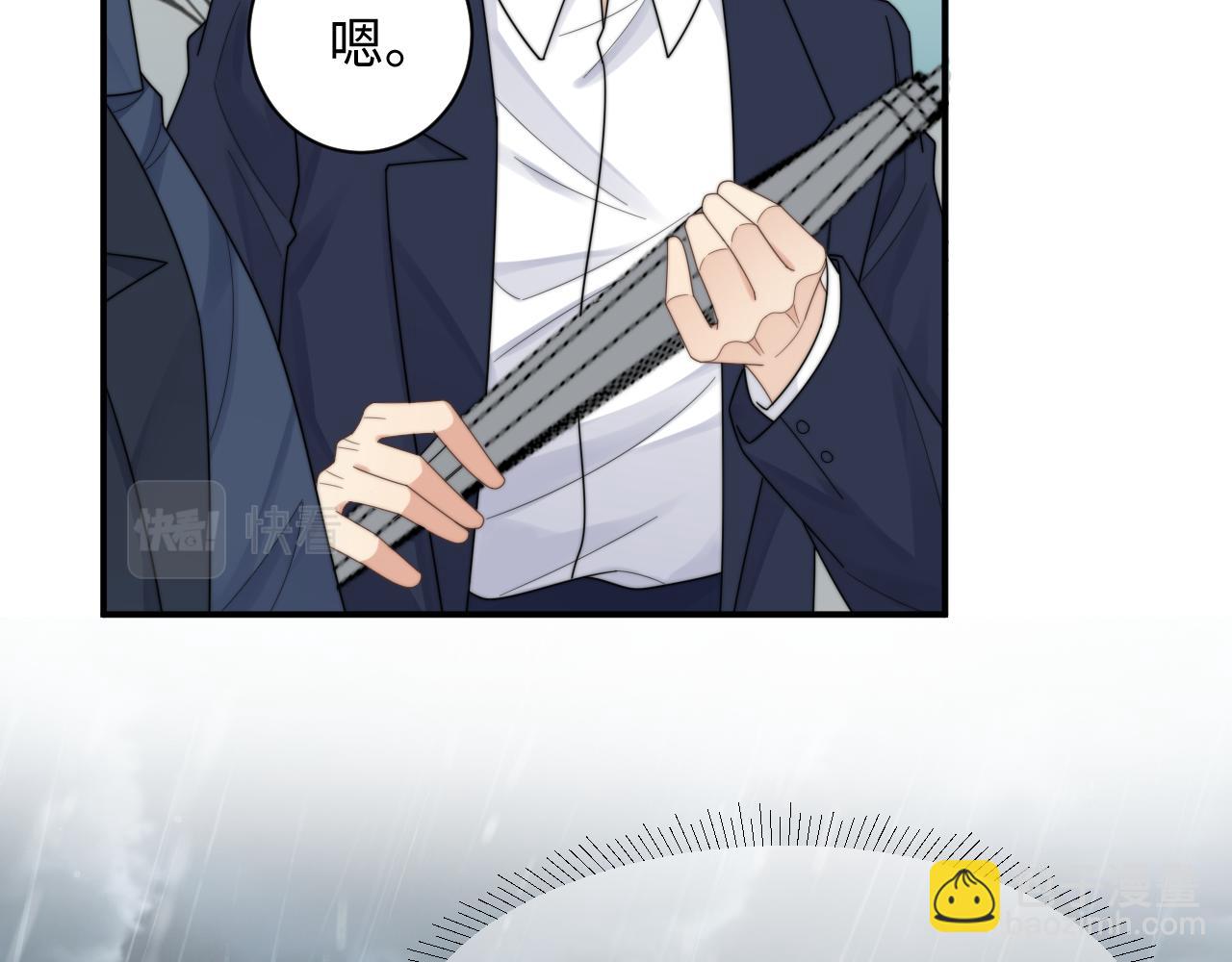 第48话 阎总要主动出击了？！34