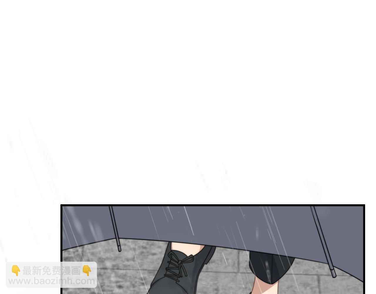 第48话 阎总要主动出击了？！43