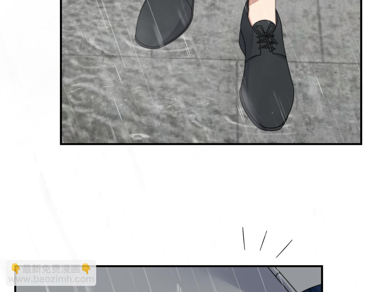 第48话 阎总要主动出击了？！44