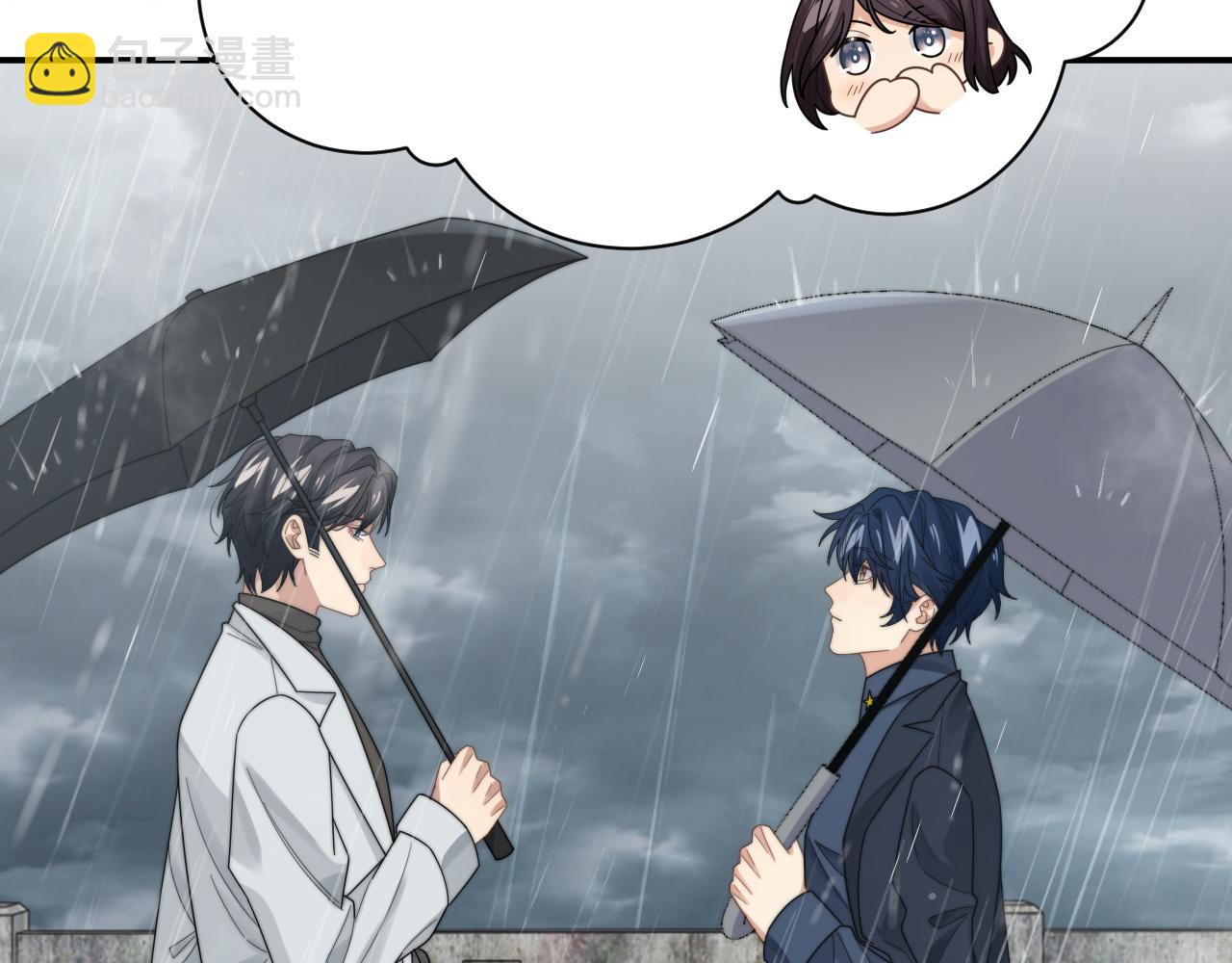第48话 阎总要主动出击了？！49