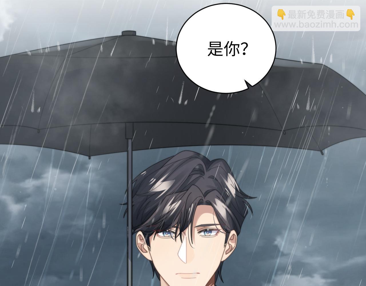 第48话 阎总要主动出击了？！50