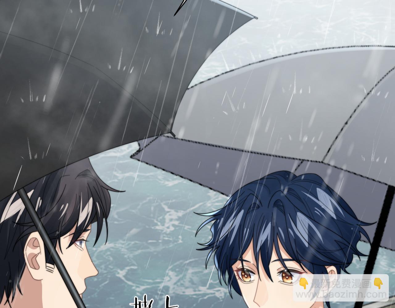 第48话 阎总要主动出击了？！55
