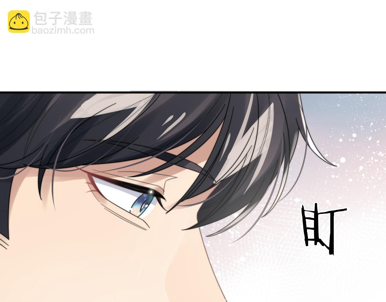 第48话 阎总要主动出击了？！59