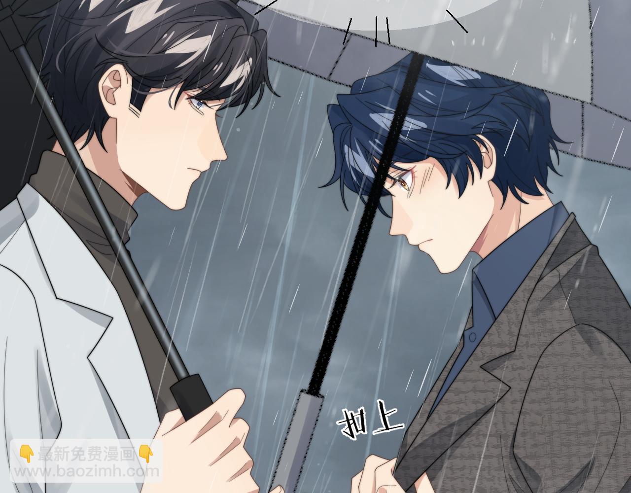 第48话 阎总要主动出击了？！61