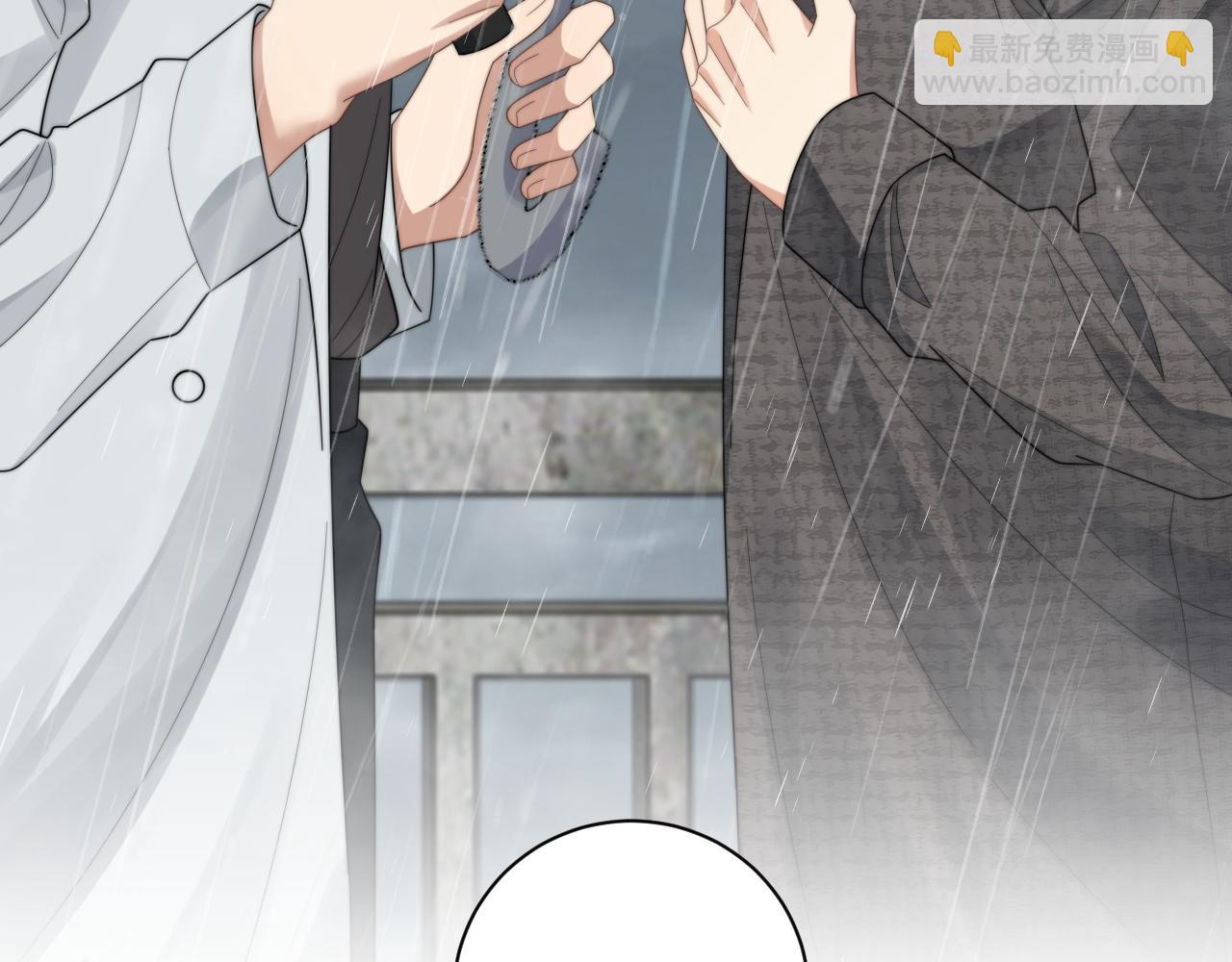 第48话 阎总要主动出击了？！62