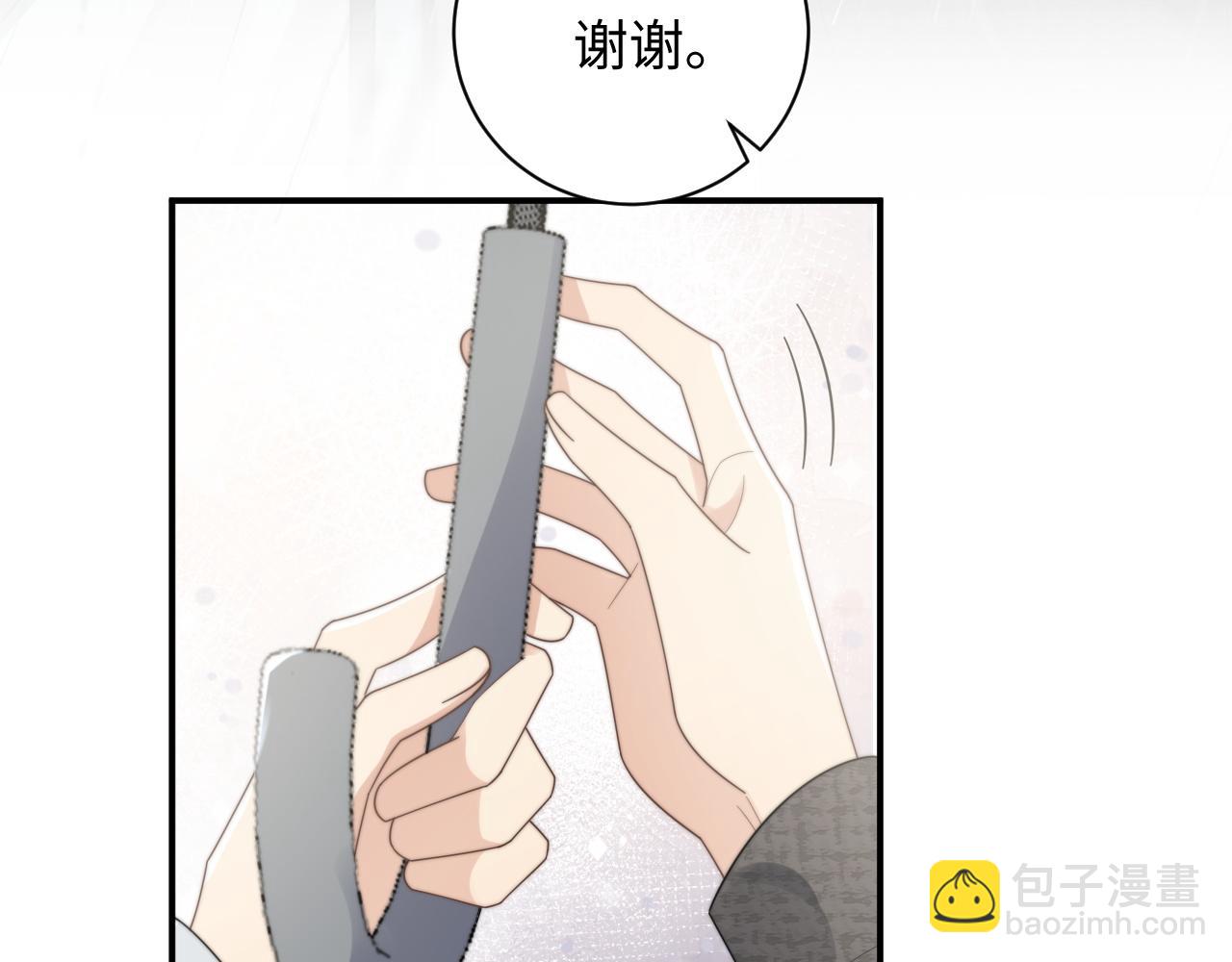 第48话 阎总要主动出击了？！63