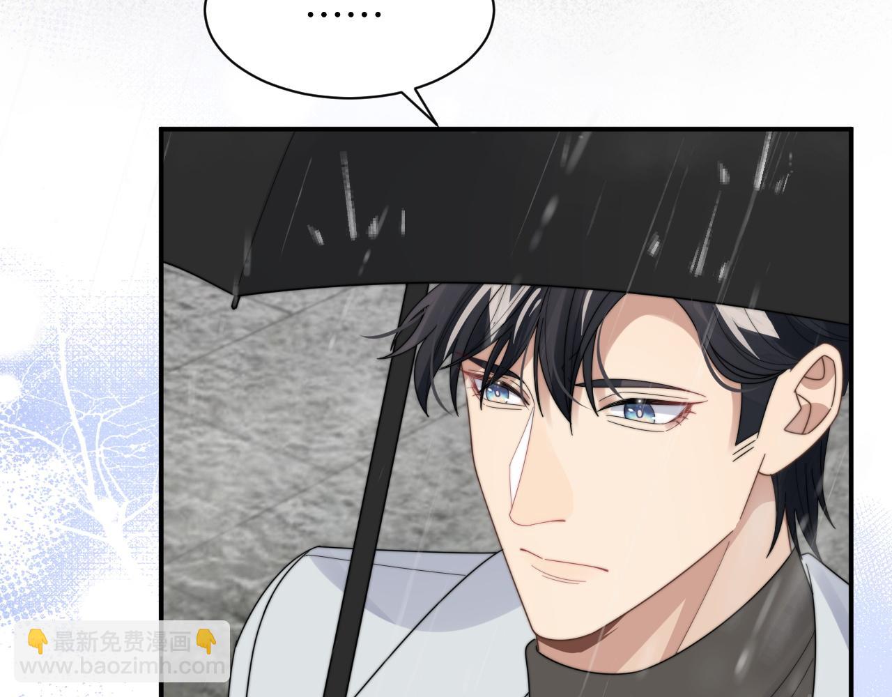 第48话 阎总要主动出击了？！68
