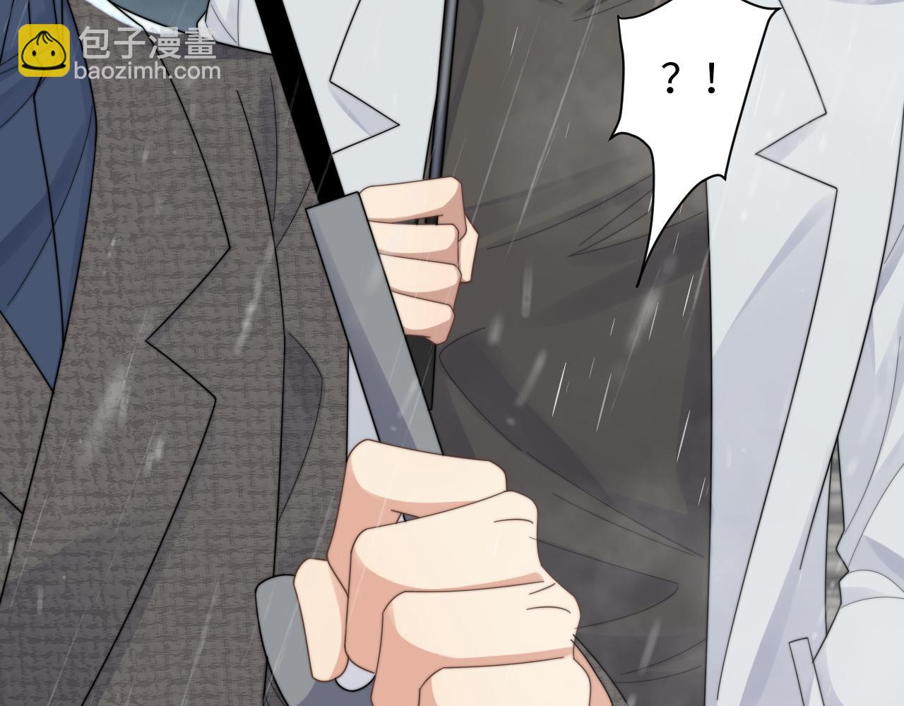 第48话 阎总要主动出击了？！73