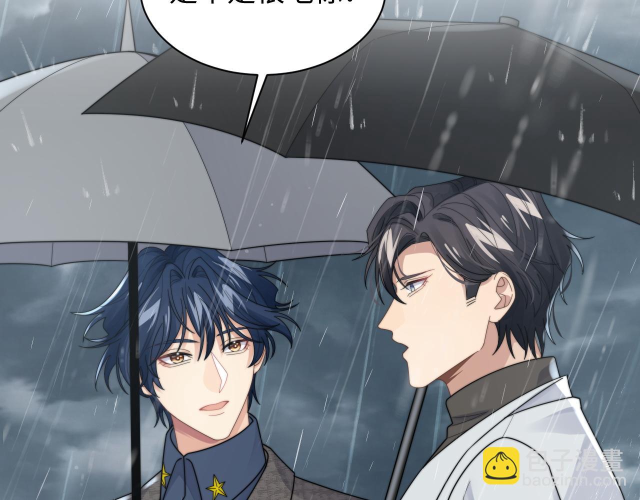 第48话 阎总要主动出击了？！76