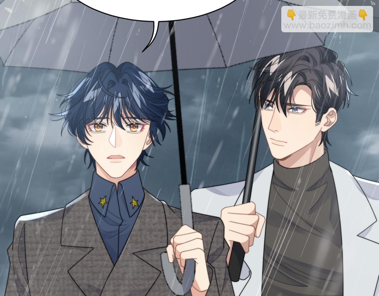 第48话 阎总要主动出击了？！80