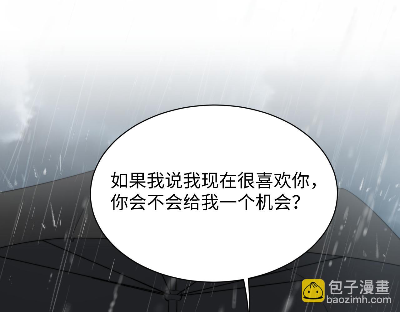 第48话 阎总要主动出击了？！85
