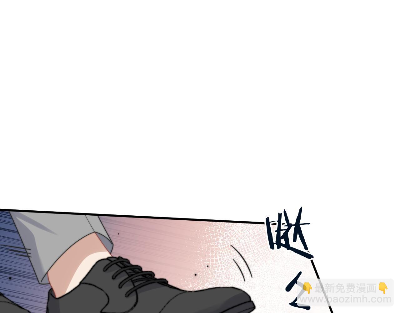 第60话 卑微阎总41