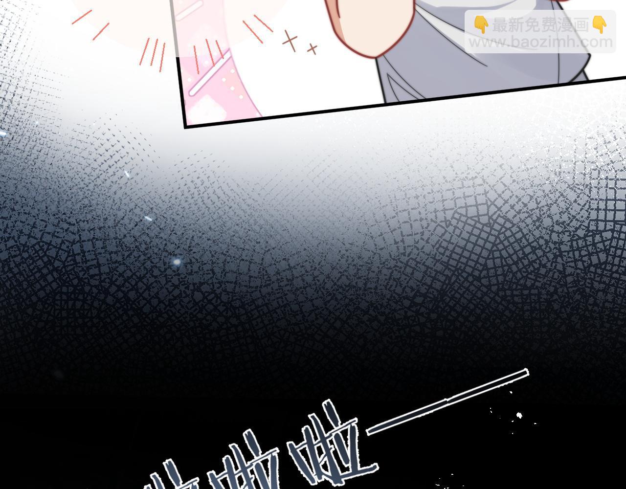 第60话 卑微阎总60