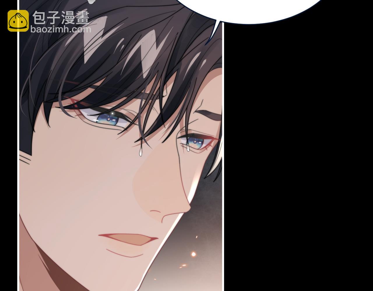 第60话 卑微阎总71