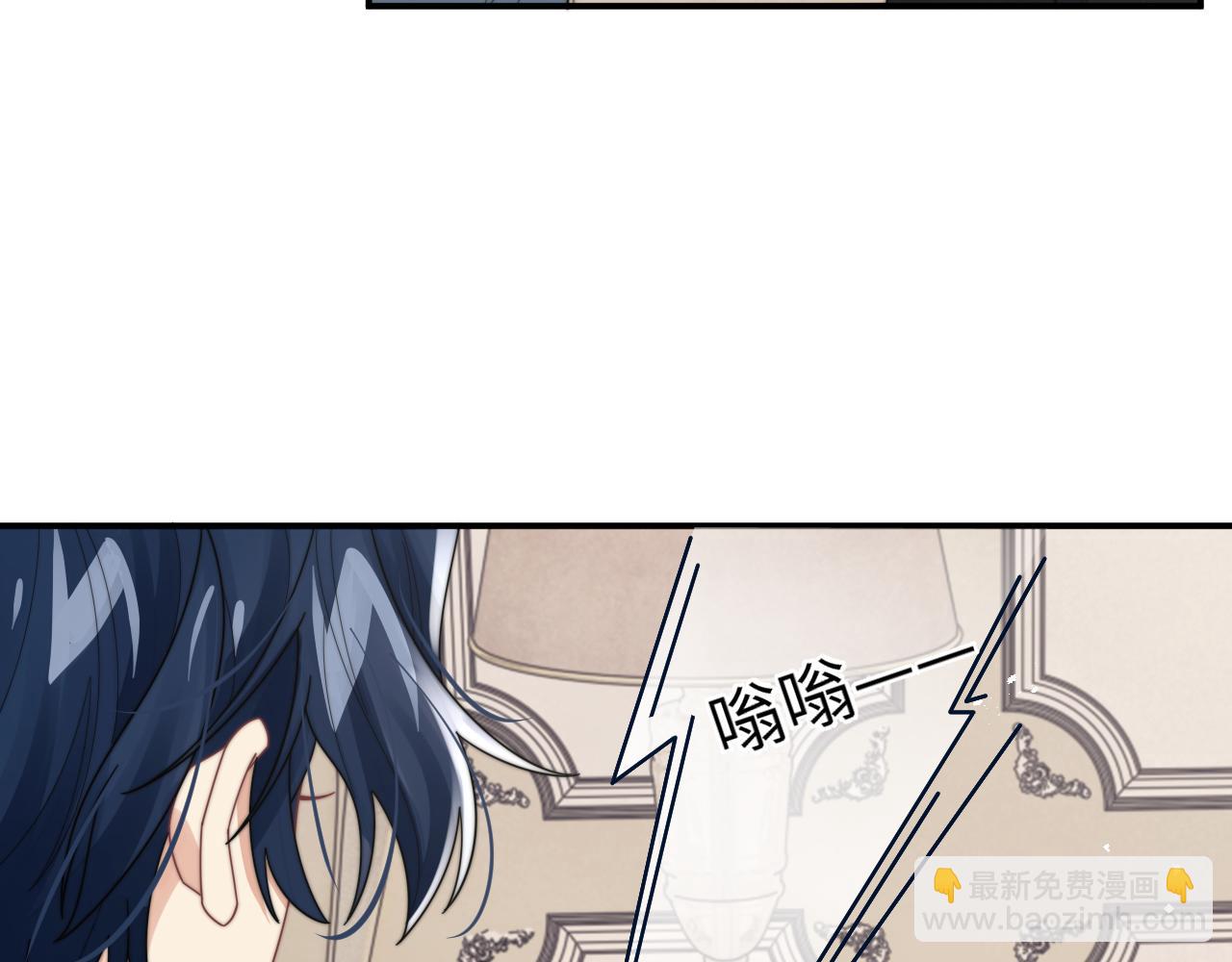 第60话 卑微阎总92