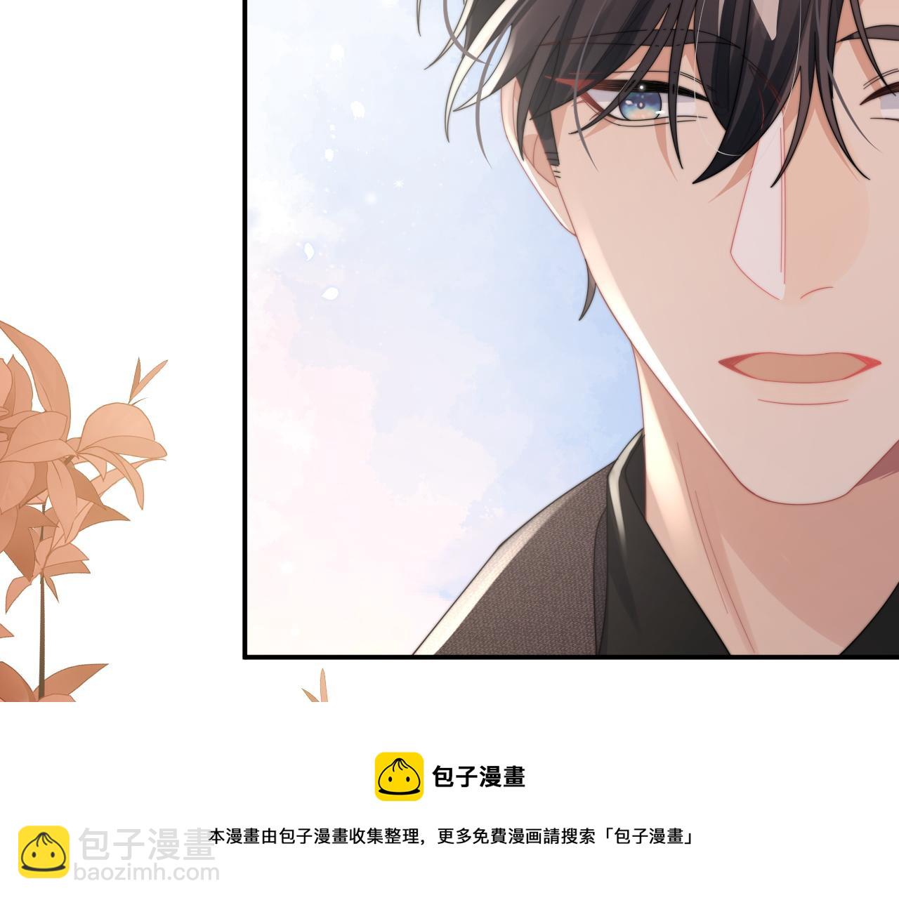 第63话 你不在，我睡不好53