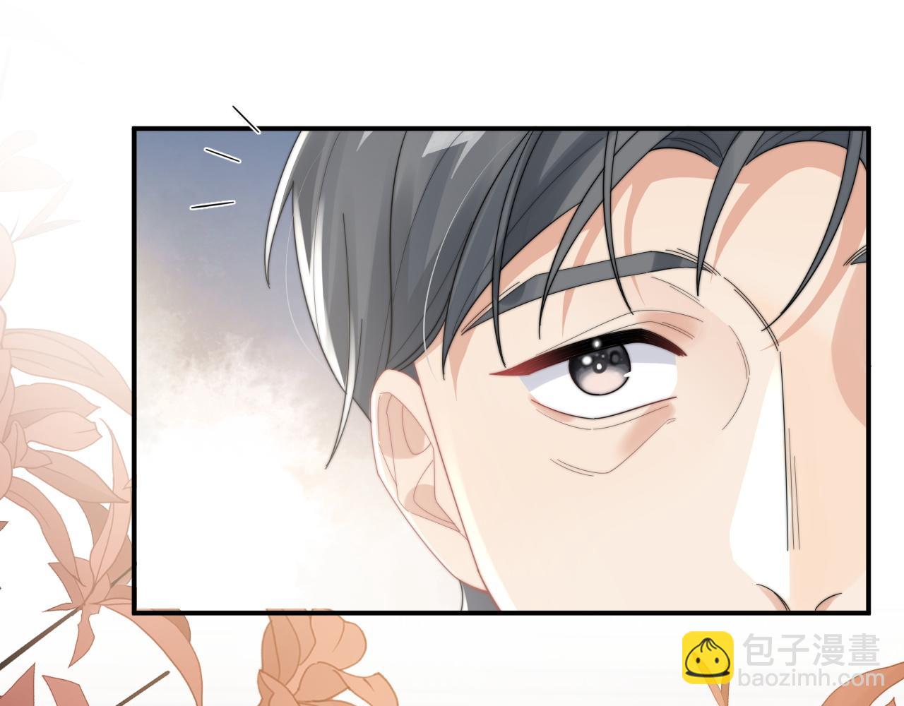 第63话 你不在，我睡不好74