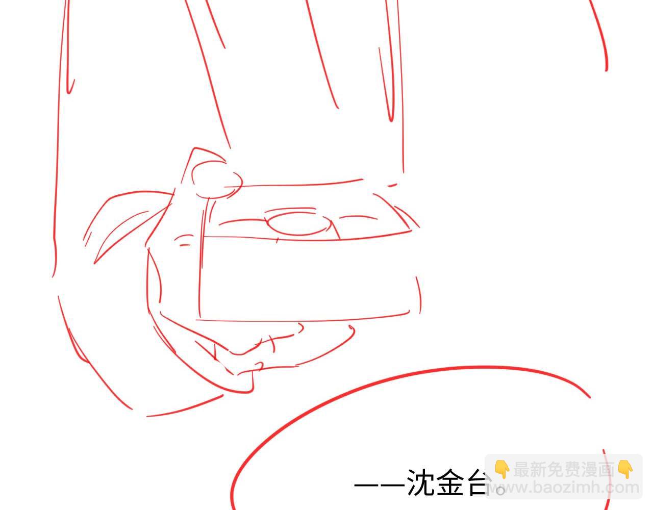 第65话 两人被狗崽拍到105