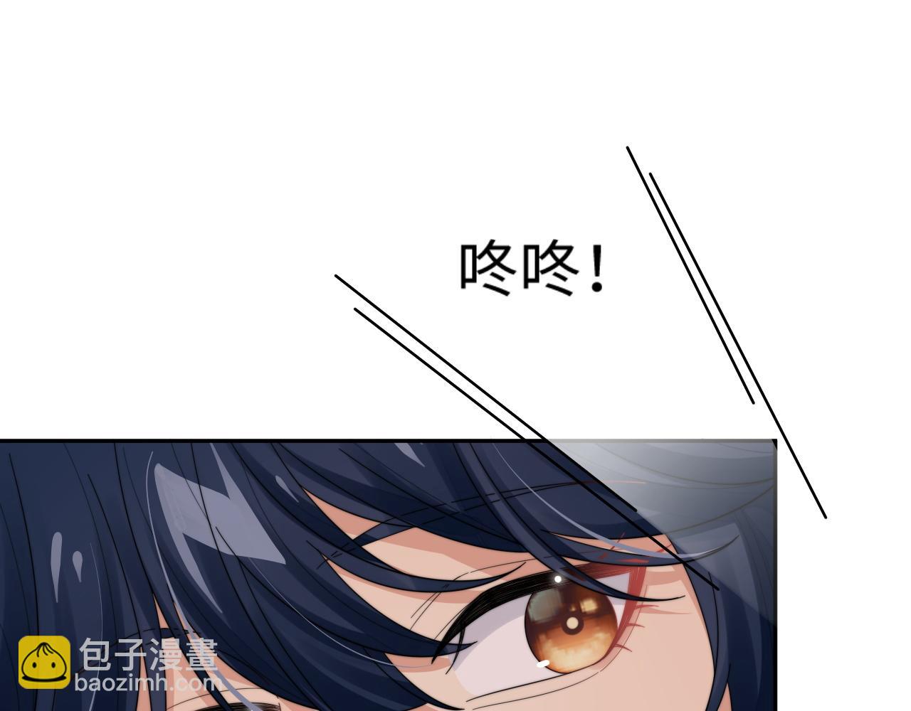 第65话 两人被狗崽拍到25
