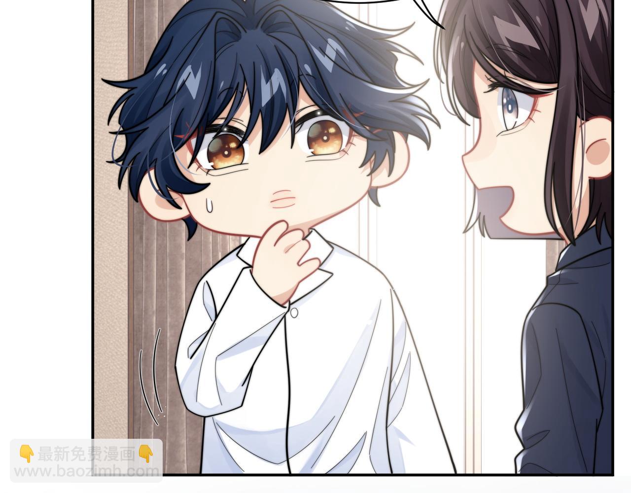 第65话 两人被狗崽拍到29