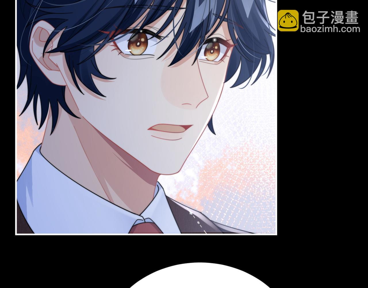 第65话 两人被狗崽拍到45