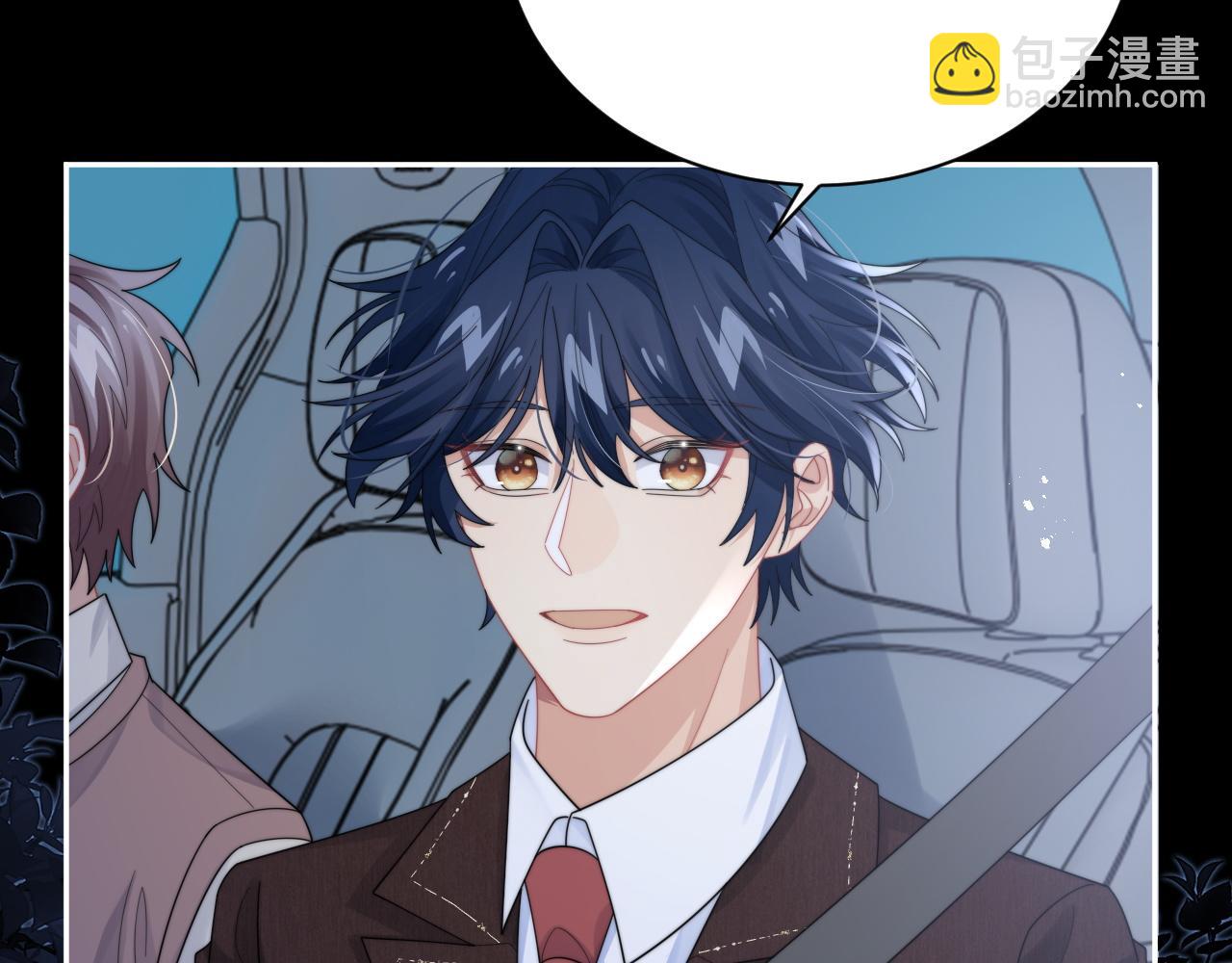 第65话 两人被狗崽拍到56