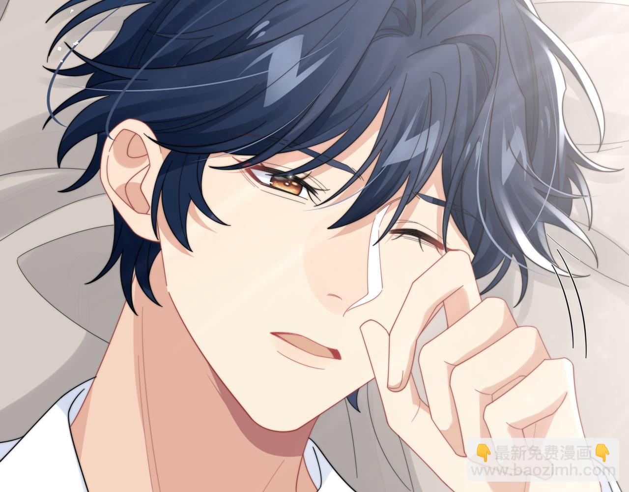 第65话 两人被狗崽拍到7