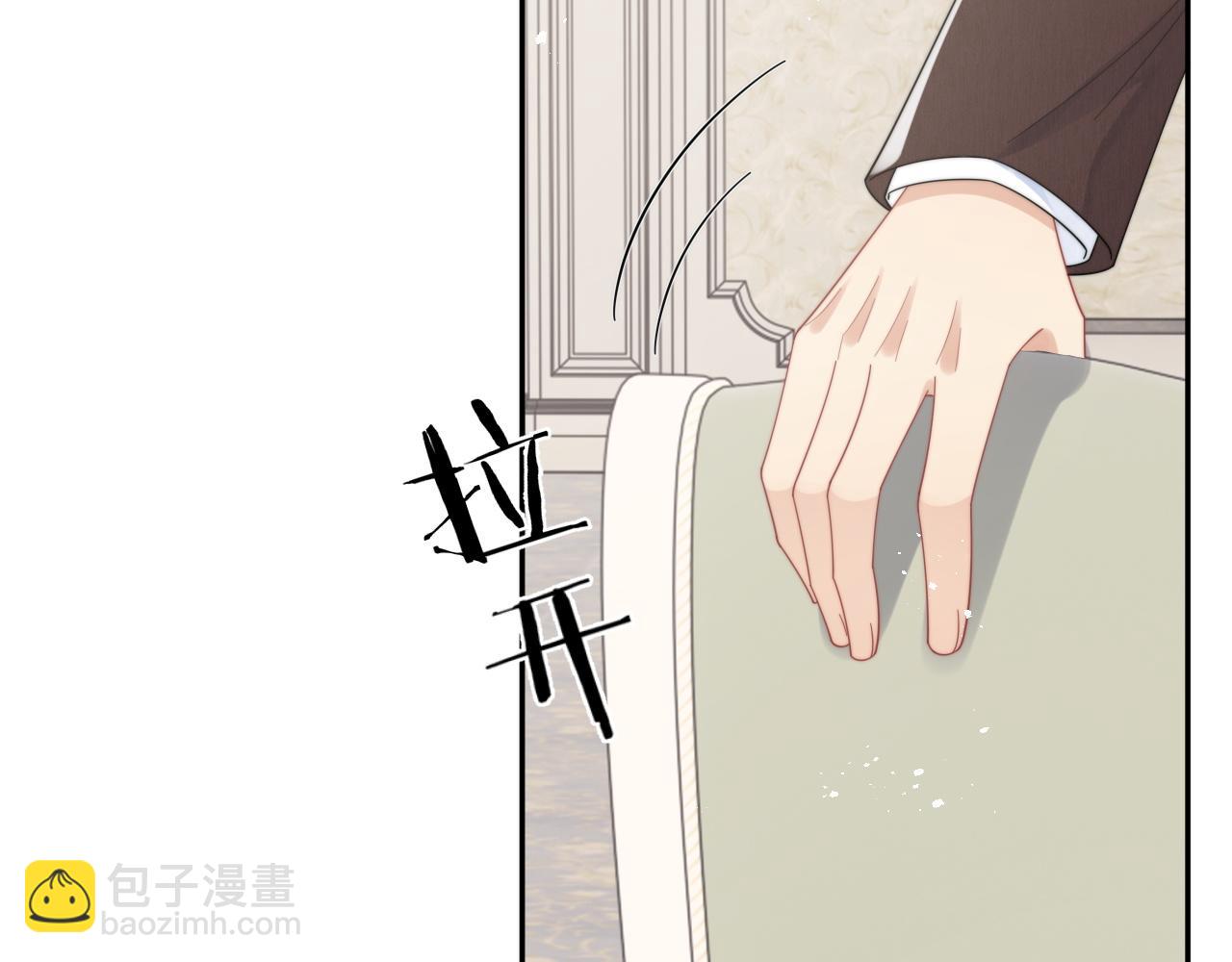 第65话 两人被狗崽拍到78