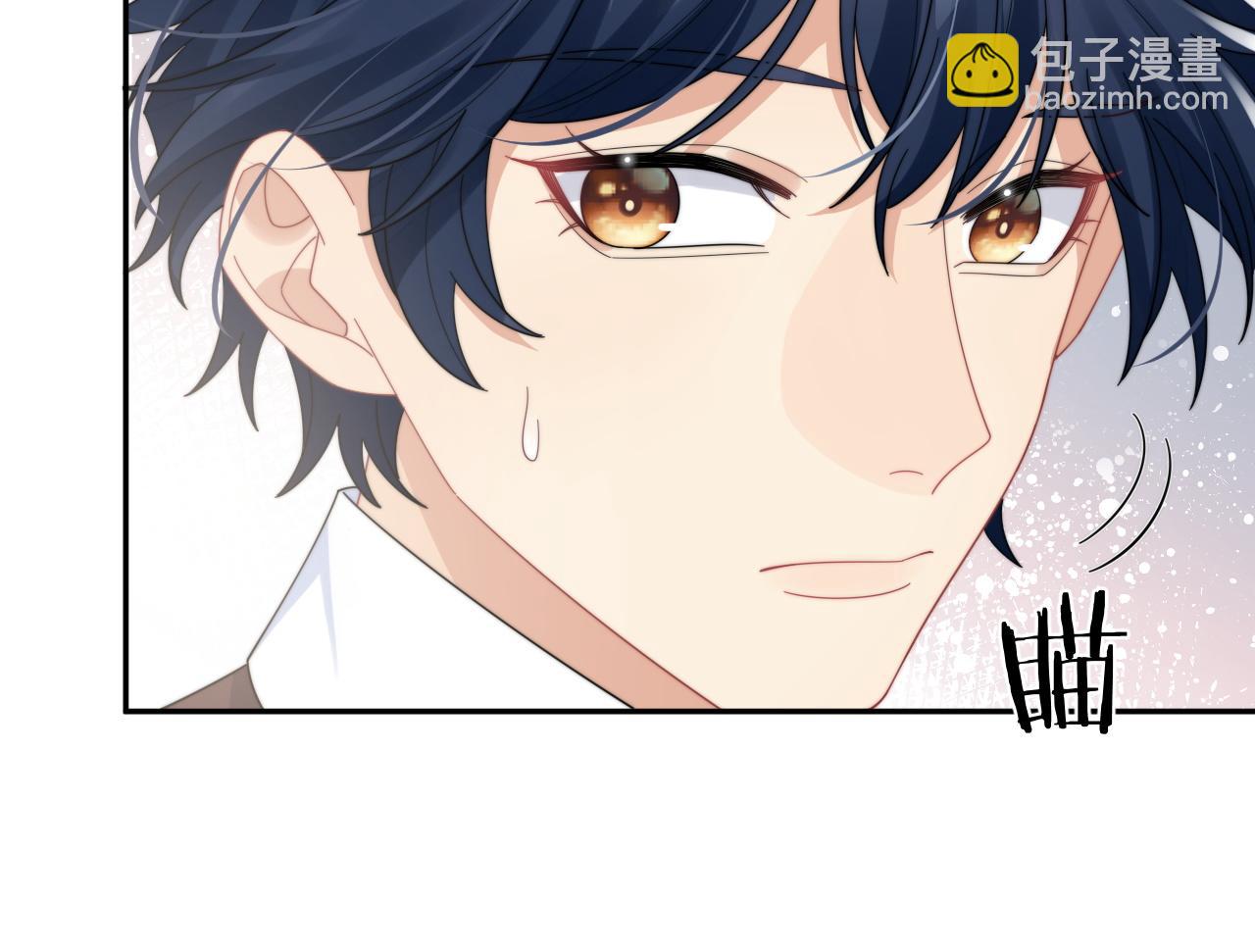 第65话 两人被狗崽拍到86