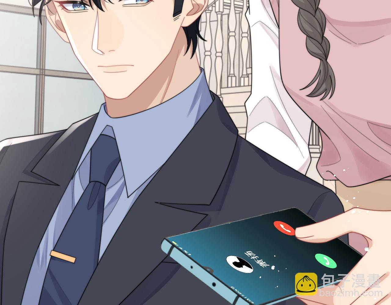 第65话 两人被狗崽拍到90