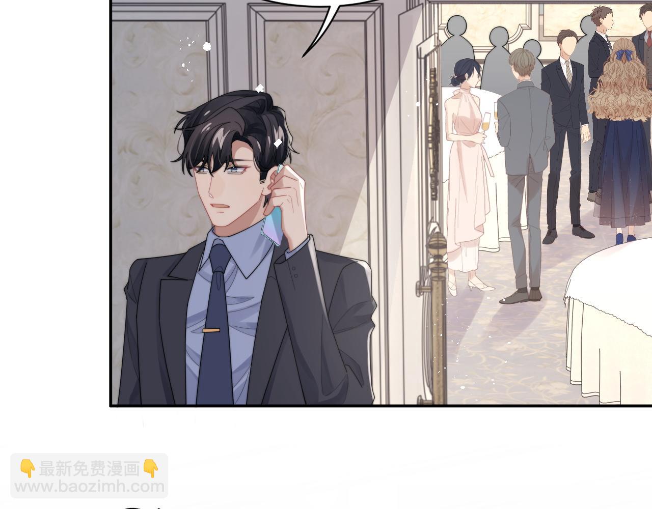 第65话 两人被狗崽拍到92