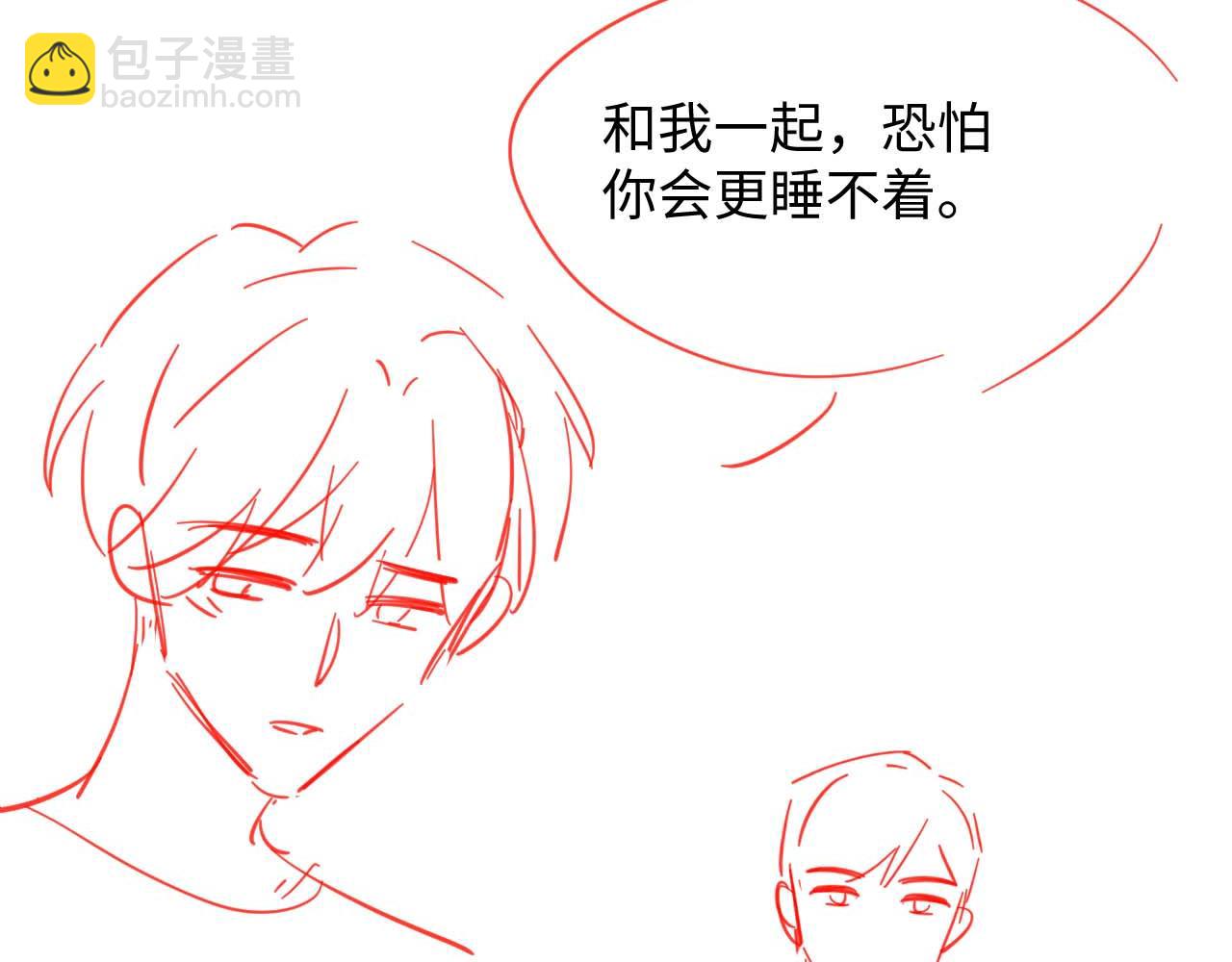 第66话 绝不让人伤害你105
