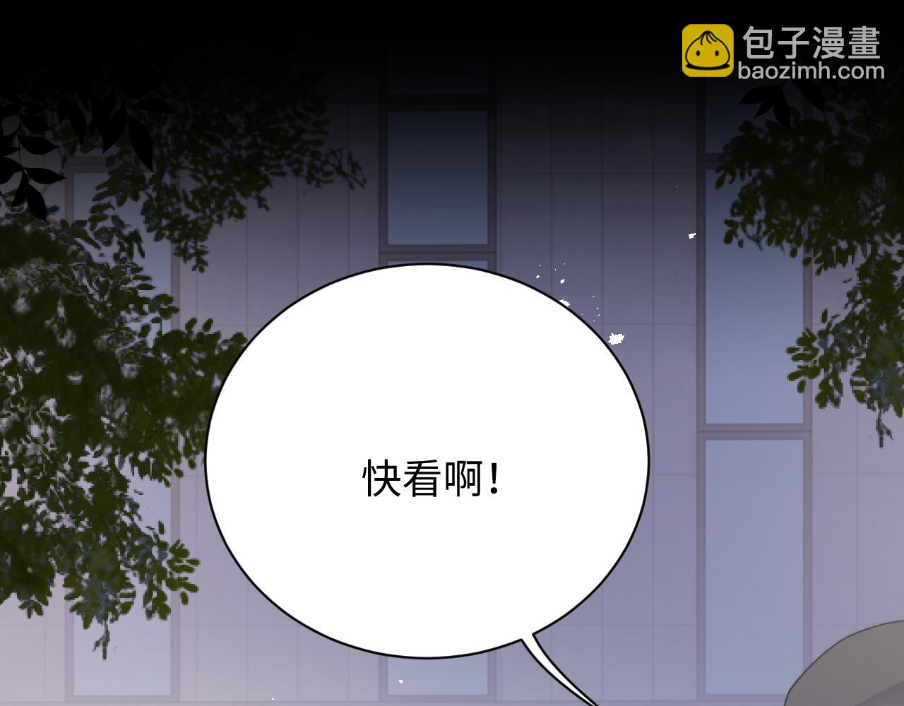 第68话 承认心意10