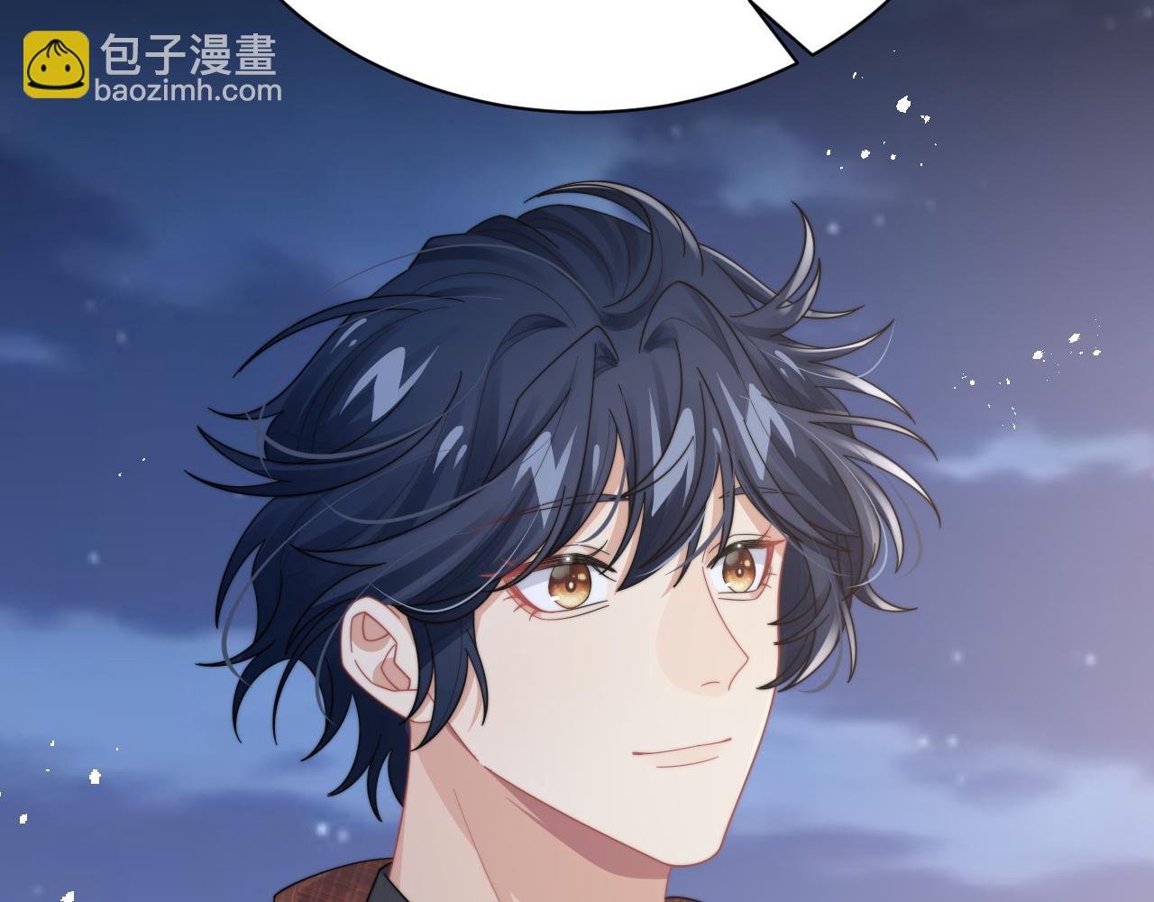 第68话 承认心意17