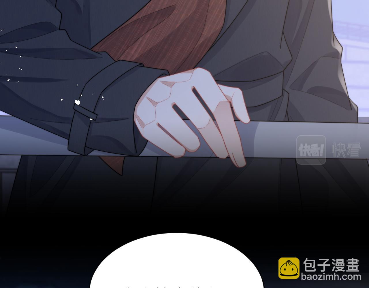 第68话 承认心意19