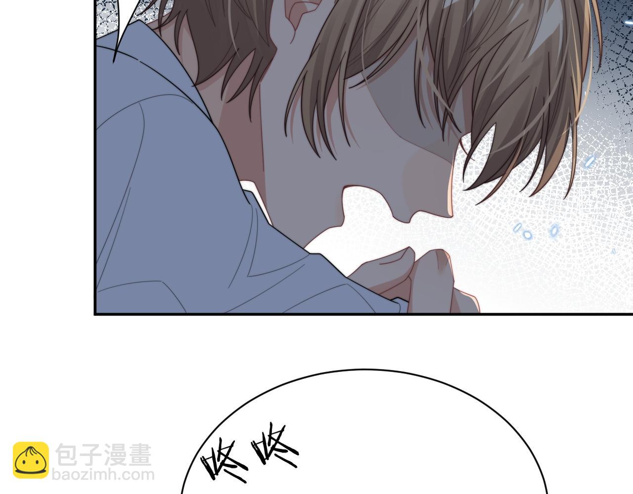 第68话 承认心意32