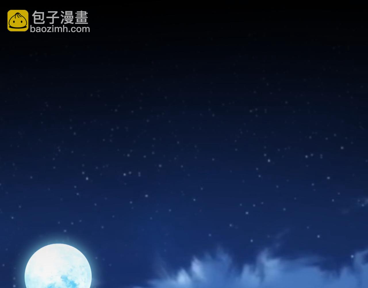 第68话 承认心意4