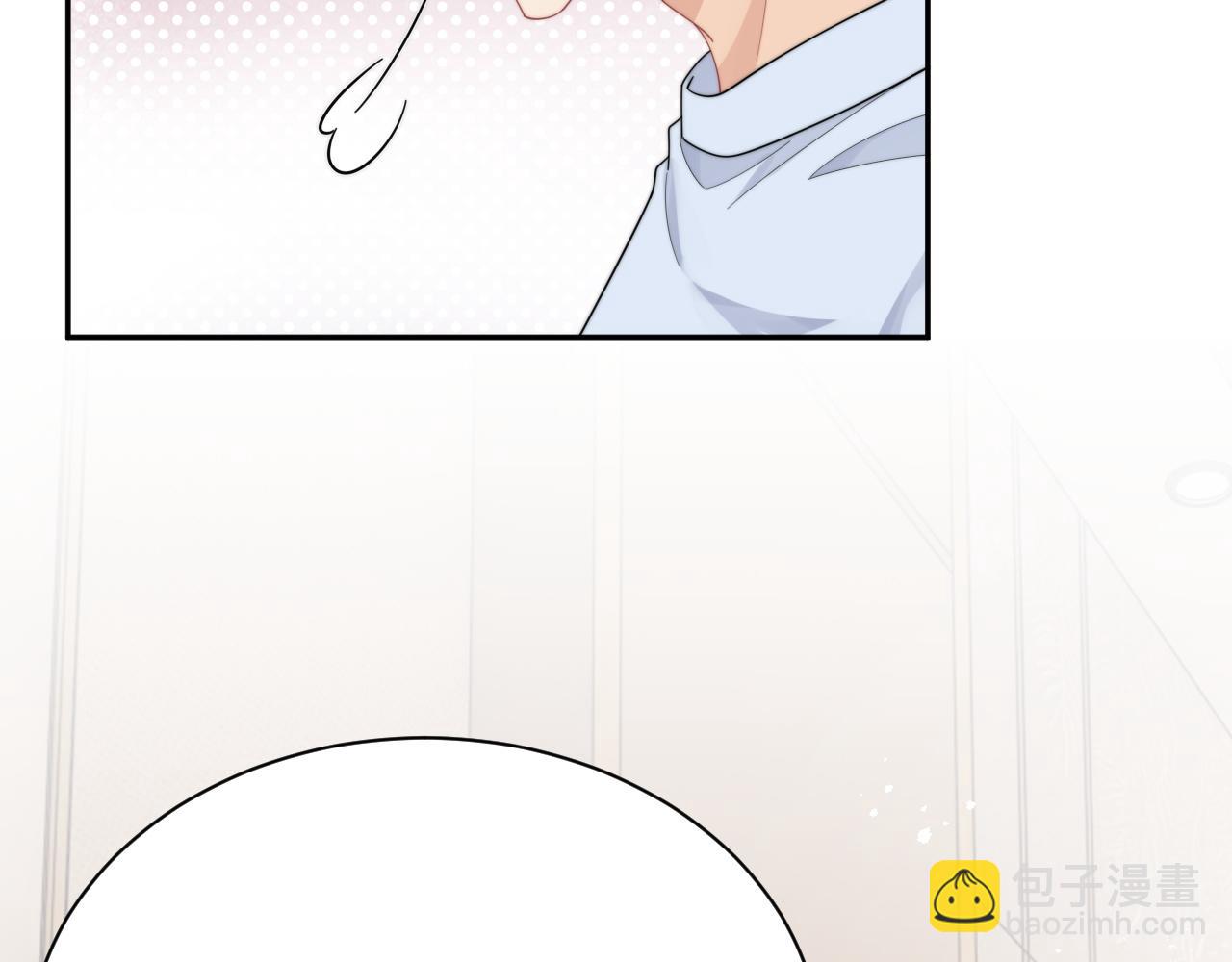 第68话 承认心意46