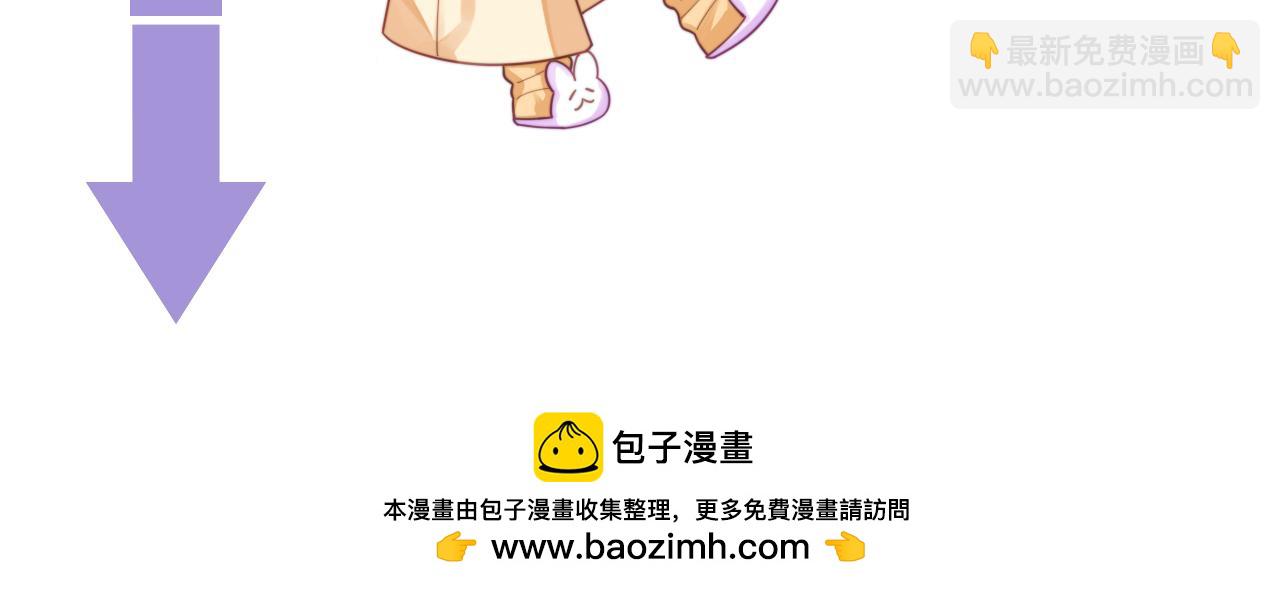 第68话 承认心意76