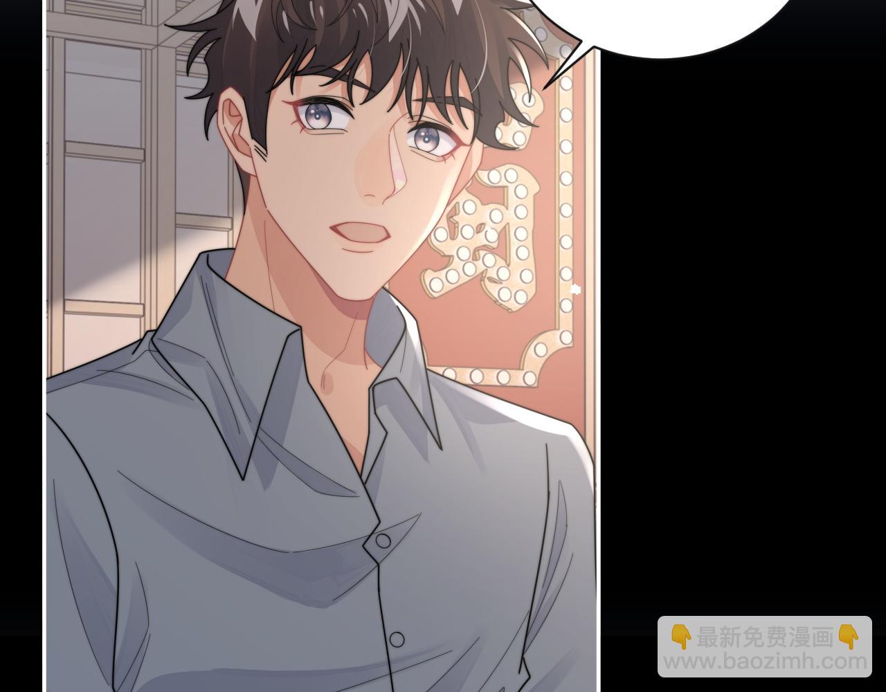 第74话 羡慕18