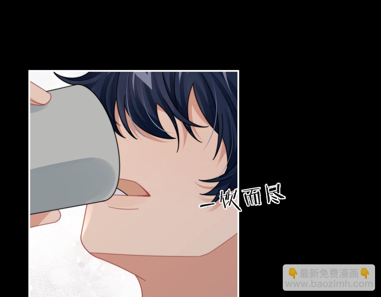 第74话 羡慕28