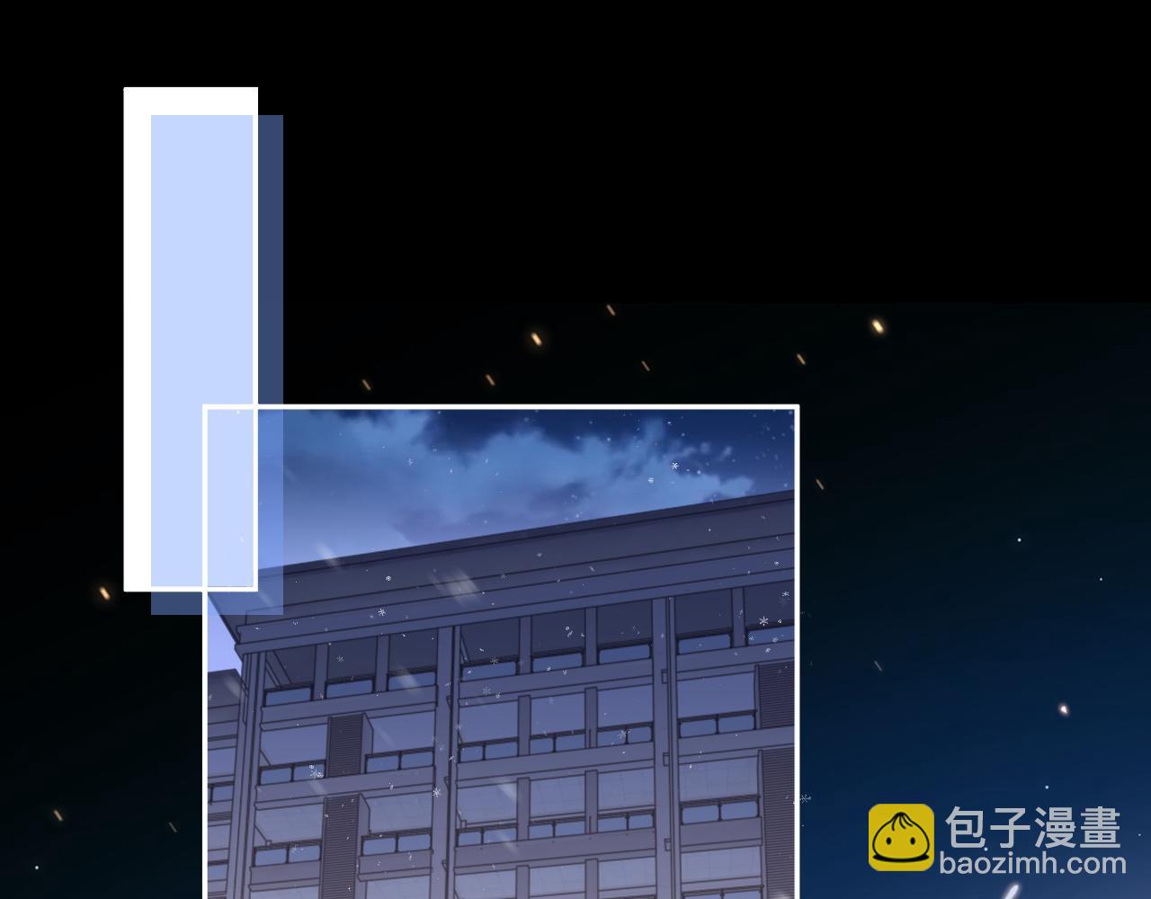 第74话 羡慕41