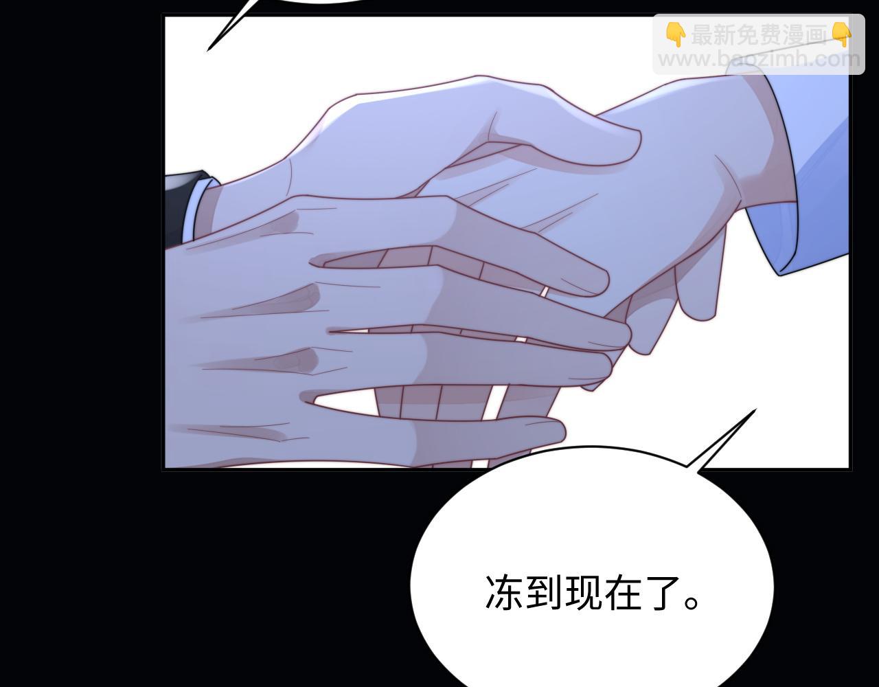 第74话 羡慕55