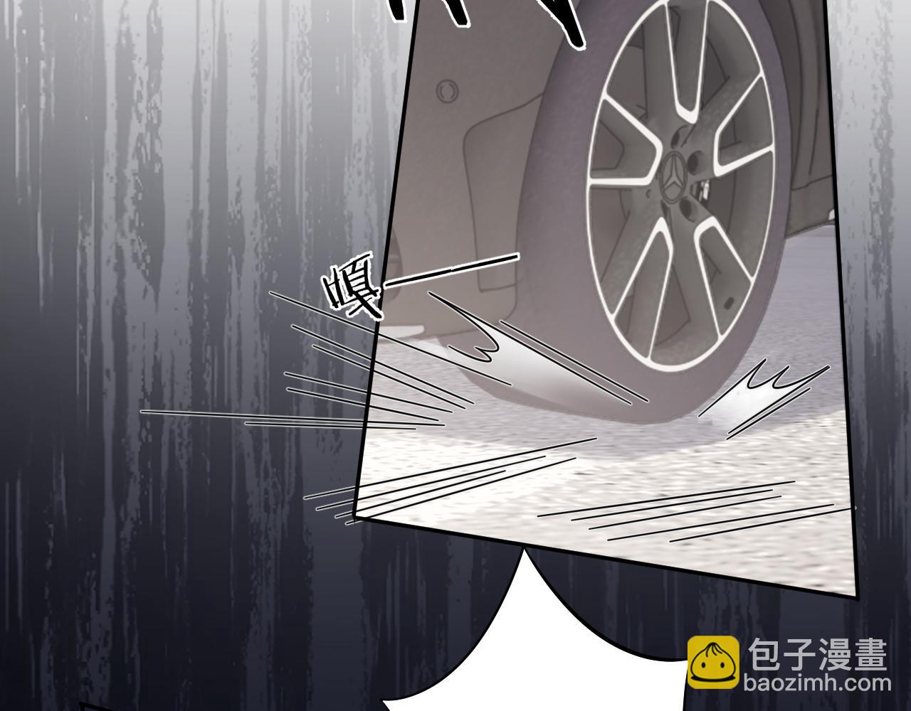 第74话 羡慕86