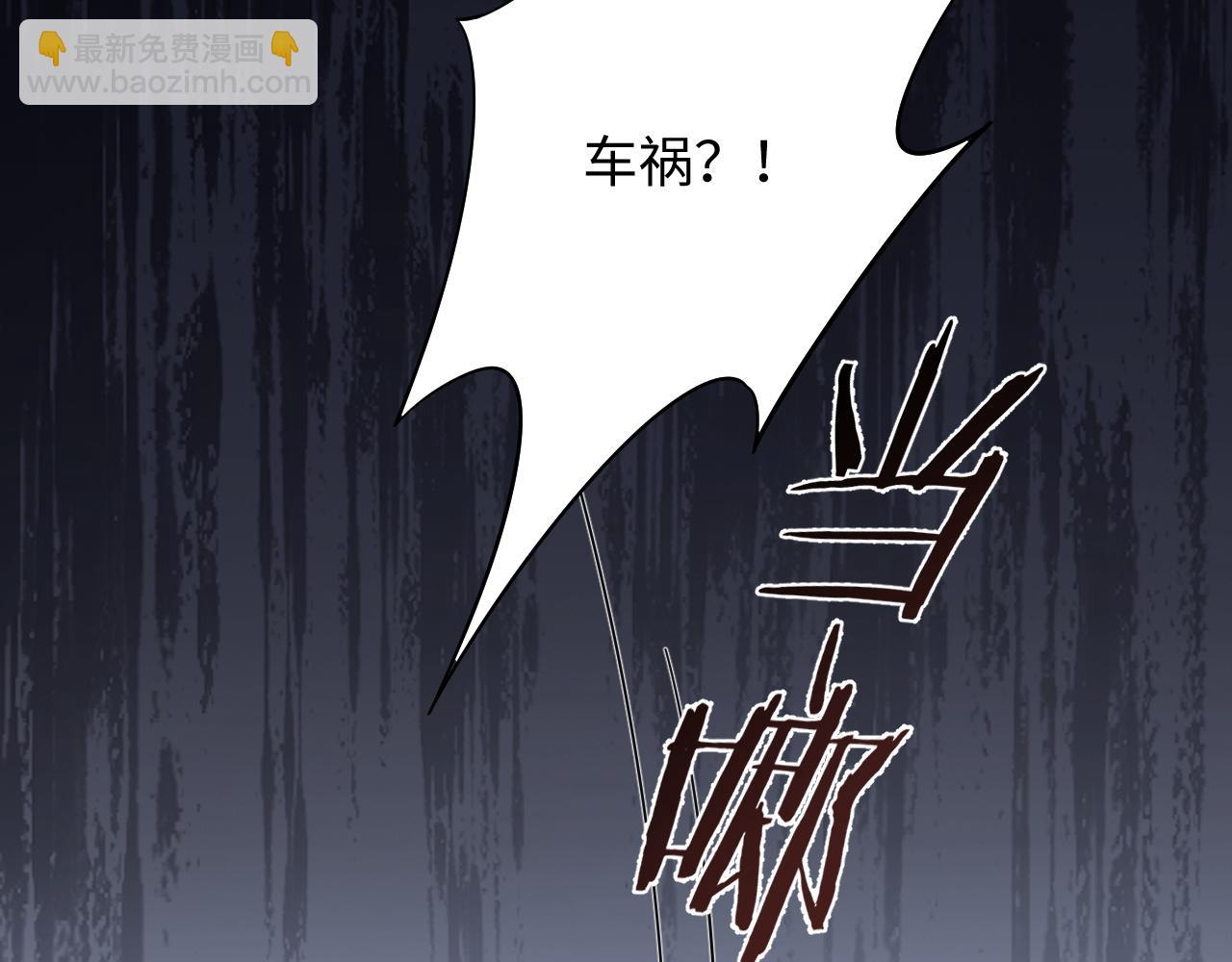 第74话 羡慕89