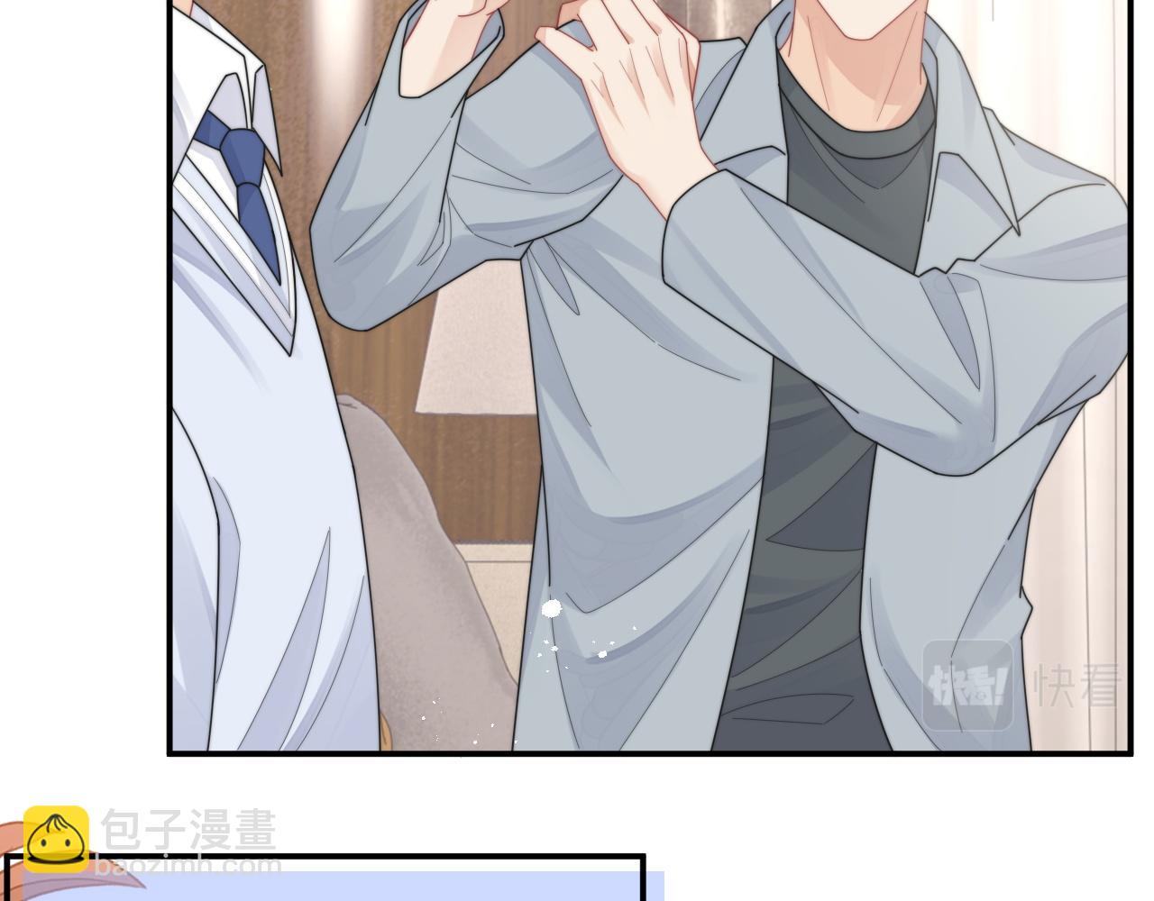 第76话 相伴15