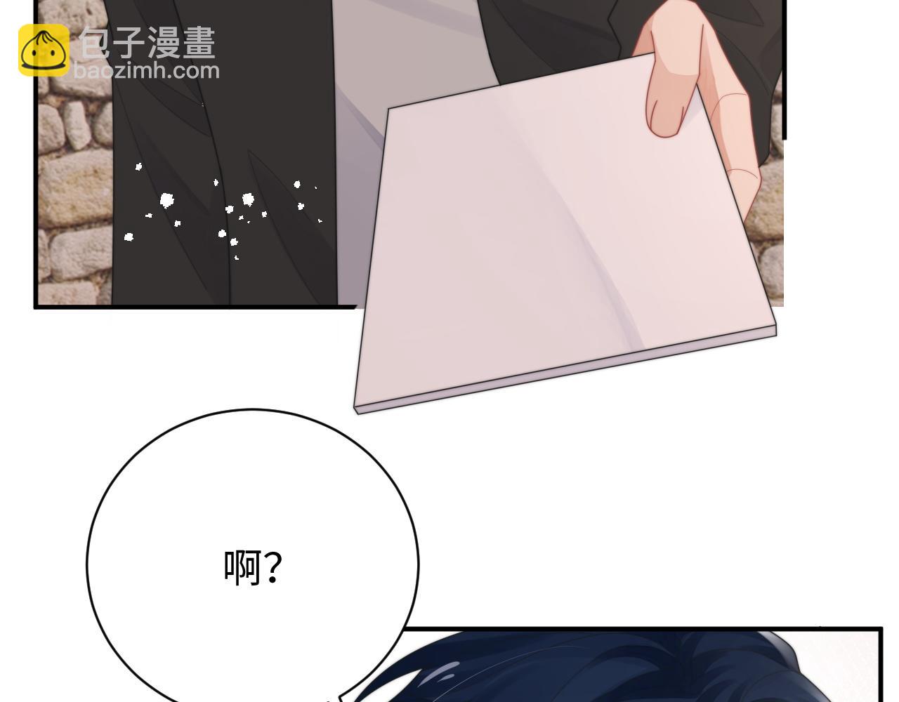 第76话 相伴20