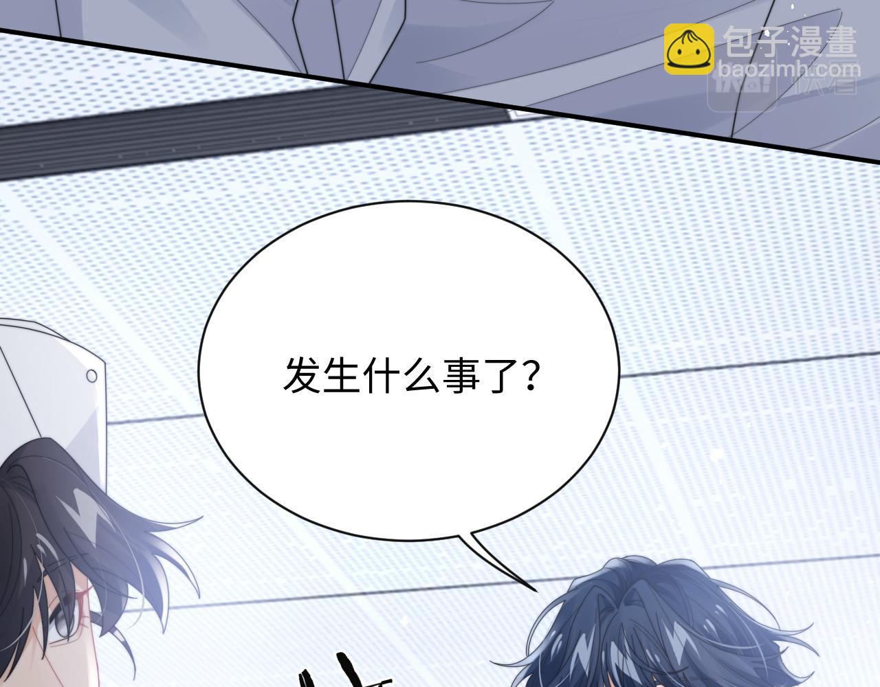 第76话 相伴52
