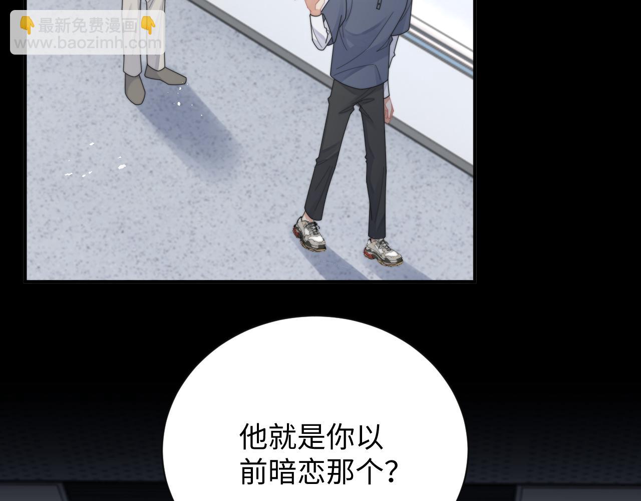 第76话 相伴63